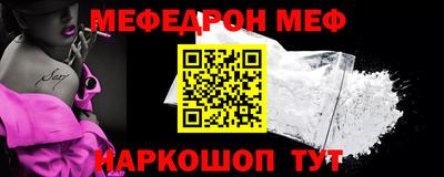 ECSTASY Балашиха