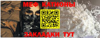 ECSTASY Балашиха