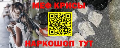 кокаин Бузулук