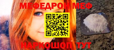 ECSTASY Балашиха