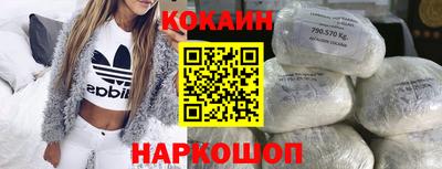 mdpv Бугуруслан