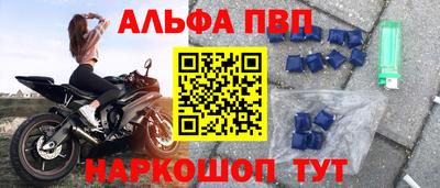 ECSTASY Балашиха