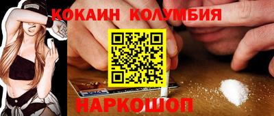 ECSTASY Балашиха