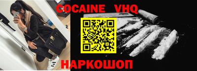 mdpv Бугуруслан