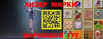 MDMA Балаково