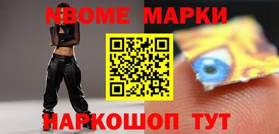 ECSTASY Балашиха