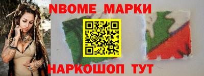кокаин Бузулук