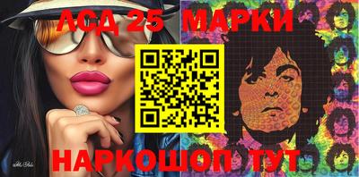 кокаин Бузулук