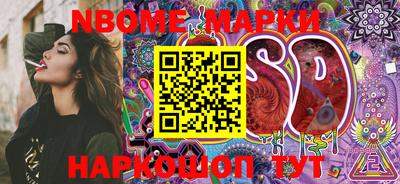 МДПВ Балахна