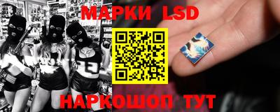 первитин Будённовск
