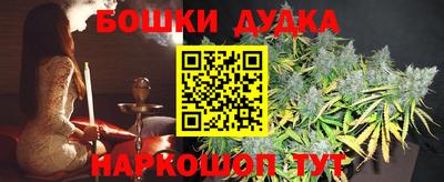 mdpv Бугуруслан