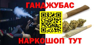 mdpv Бугуруслан