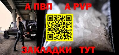 наркотики Гусь-Хрустальный