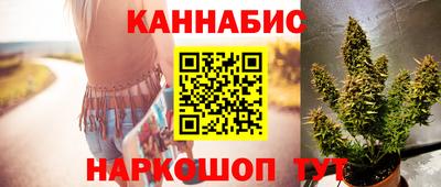 кокаин Бузулук