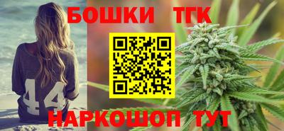 первитин Будённовск