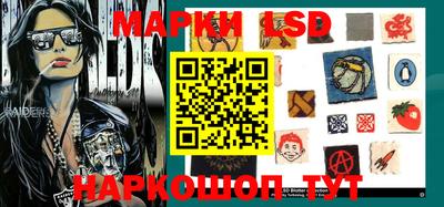 MDMA Балаково