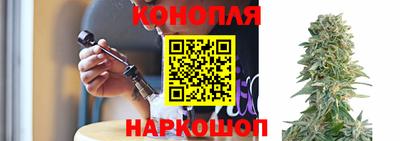 MDMA Балаково