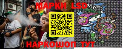 первитин Будённовск