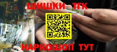 первитин Будённовск