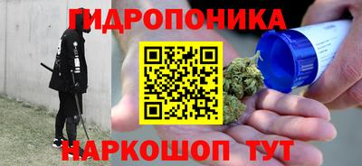 mdpv Бугуруслан
