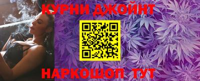 mdpv Бугуруслан
