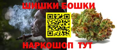кокаин Бузулук
