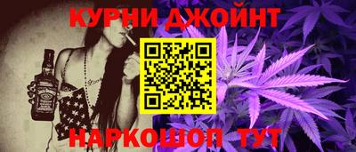 mdpv Бугуруслан