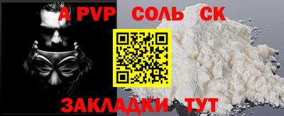 ECSTASY Балашиха