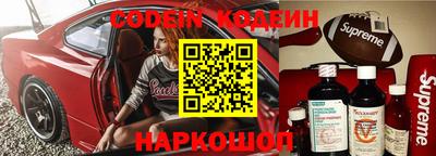 MDMA Балаково