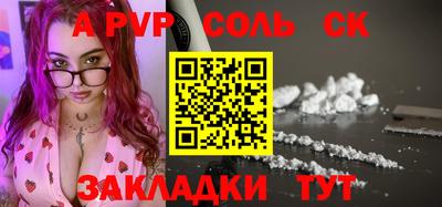 ECSTASY Балашиха