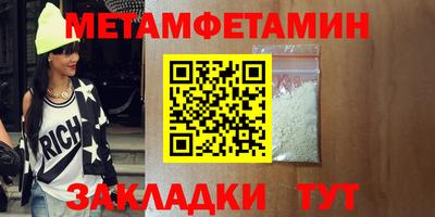 mdpv Бугуруслан