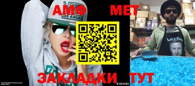 mdpv Бугуруслан