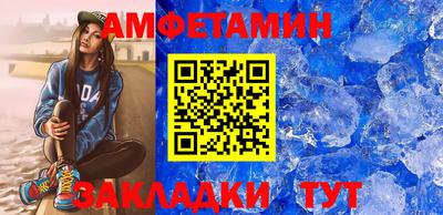 ECSTASY Балашиха