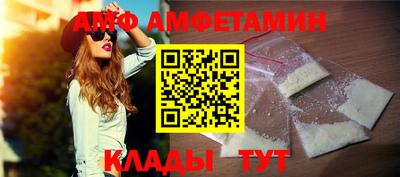 mdpv Бугуруслан