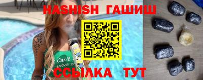 первитин Будённовск