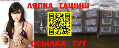 mdpv Бугуруслан