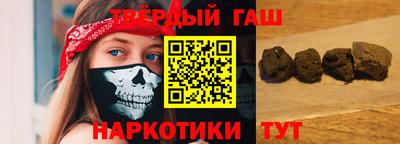 кокаин Бузулук