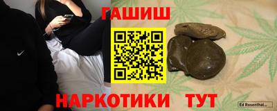 первитин Будённовск