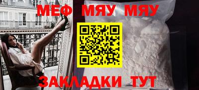 кокаин Бузулук