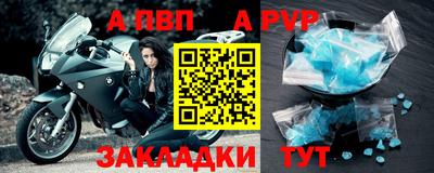 ECSTASY Балашиха