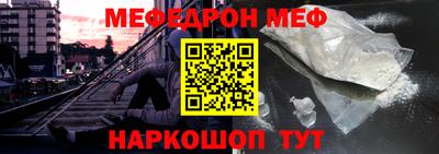 кокаин Бузулук