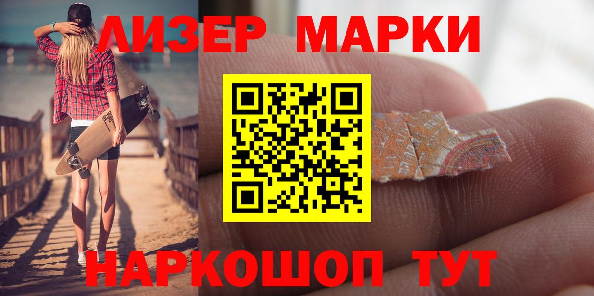 Лсд 25 экстази ecstasy  Будённовск  LSD-25 экстази ecstasy 