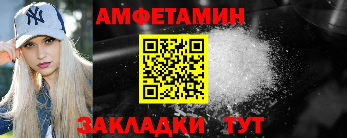 Бошки Шишки  Вход с VPN  COCAIN  Мефедрон  Будённовск  Как найти наркотики?  Ляпка 
