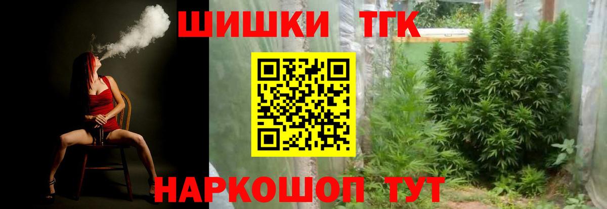 Каннабис ГИДРОПОН  Будённовск  Каннабис сатива  Каннабис план 